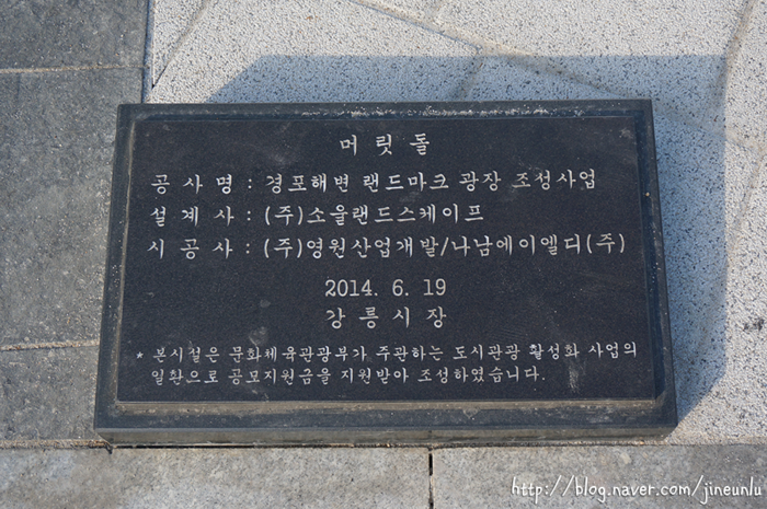 소울랜드스케이프주 이미지