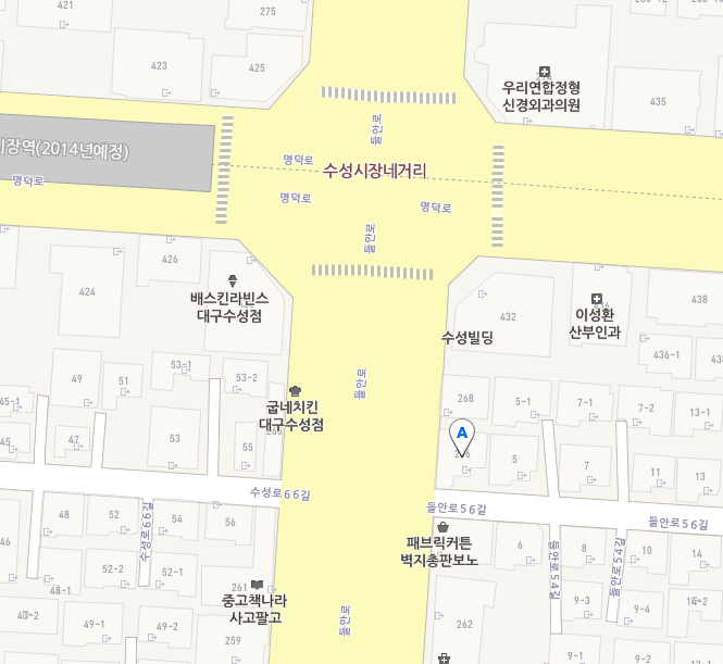 그린수선실 이미지