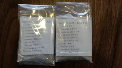 그린비커피 이미지