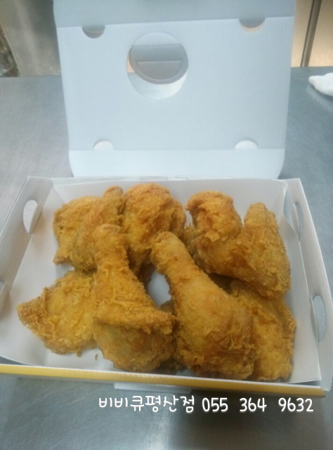 비비큐평산 이미지