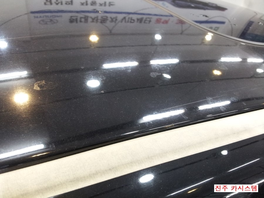 맥과이어스전문광택점 이미지