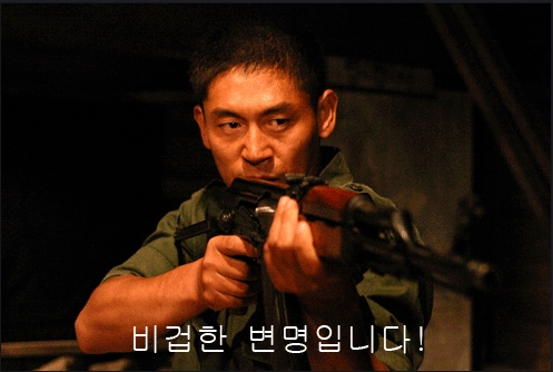 ENTER-6 이미지
