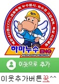 충무회센타 이미지