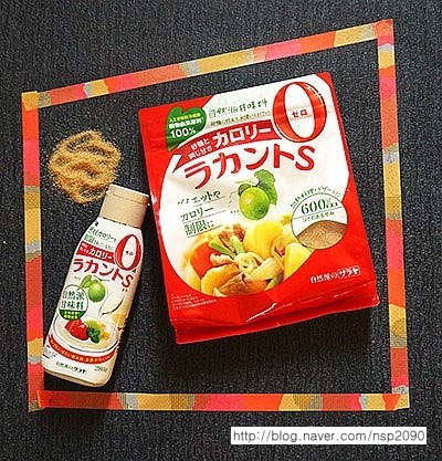 (주)사라야코리아 이미지