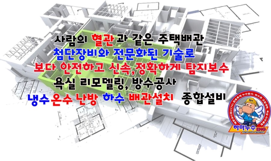 충무회센타 이미지
