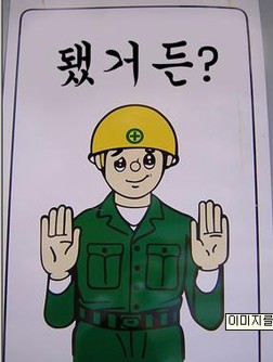 타셋 이미지