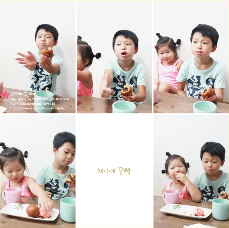 채니마켓 이미지