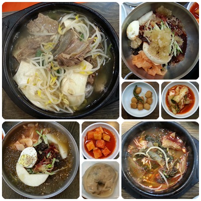 지토리칡냉면 이미지