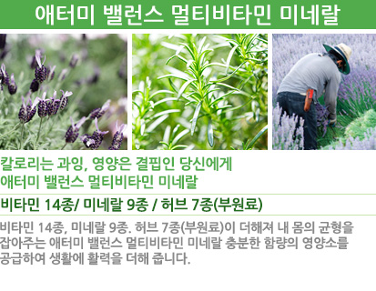 애터미센타 이미지