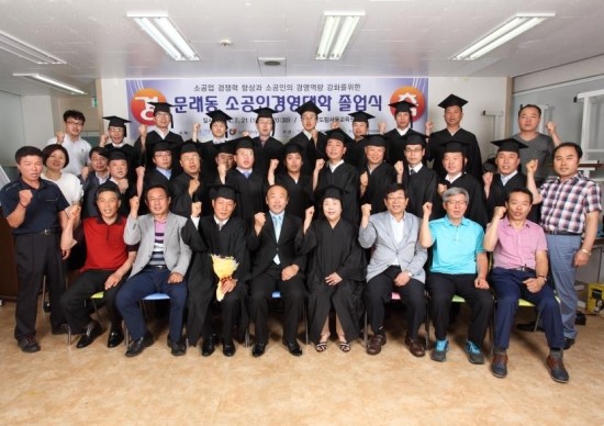 (주)우진이엔지 이미지