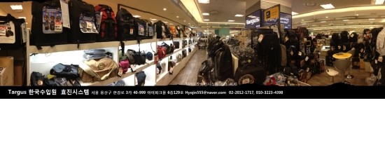 효진시스템 이미지