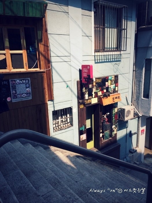 삼화이용원 이미지