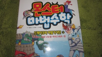 야우진.2 이미지