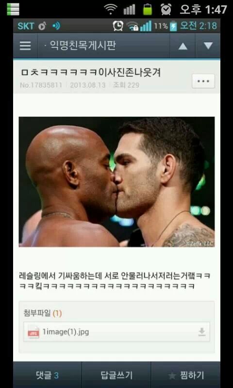 타셋 이미지