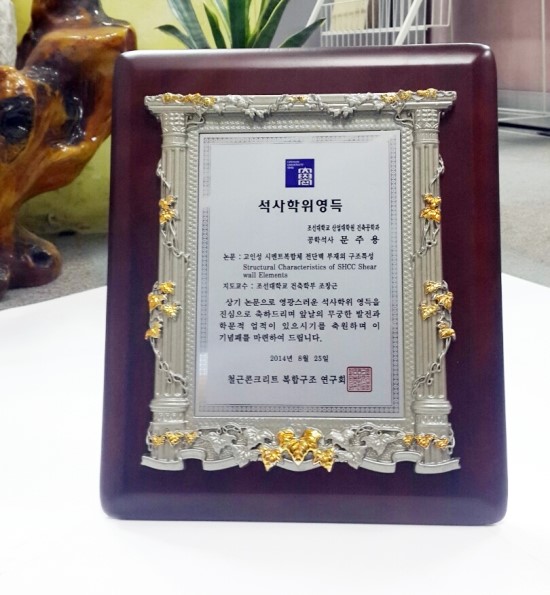 동지애드 이미지