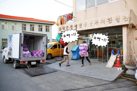 (주)지랑 이미지