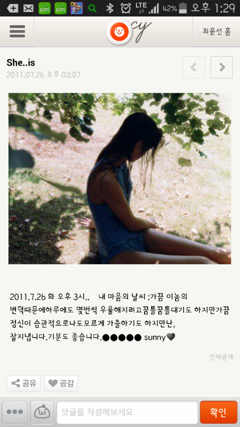 뉴월드분식 이미지
