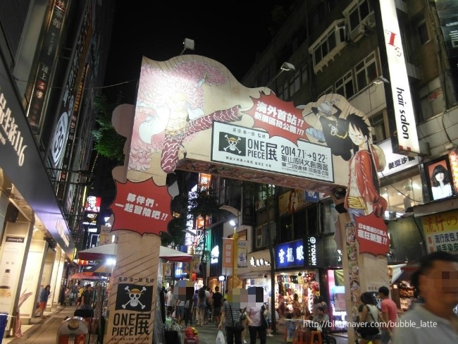 카라노래샵 이미지