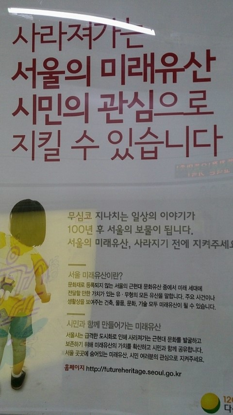 시립문화사 이미지
