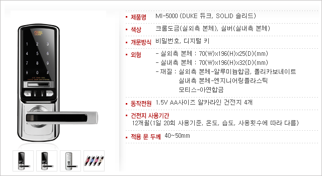 나루엔지니어링 이미지