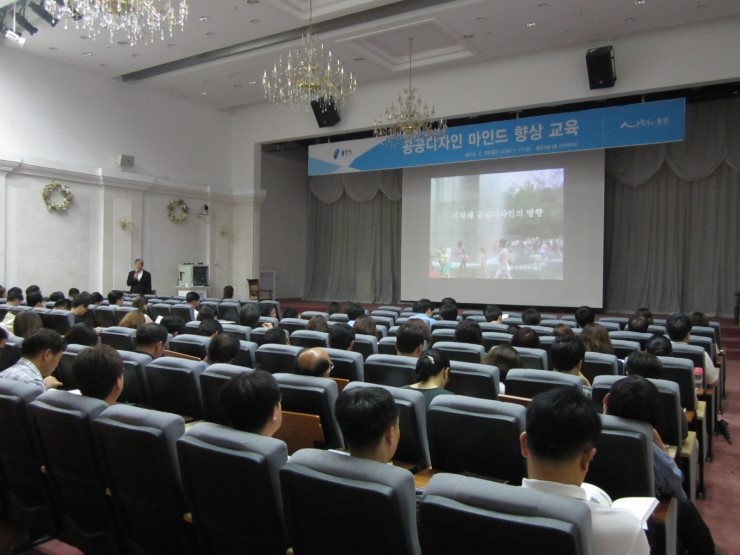 디자인마인드 이미지