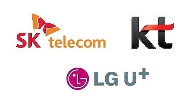 동해할인마트 이미지