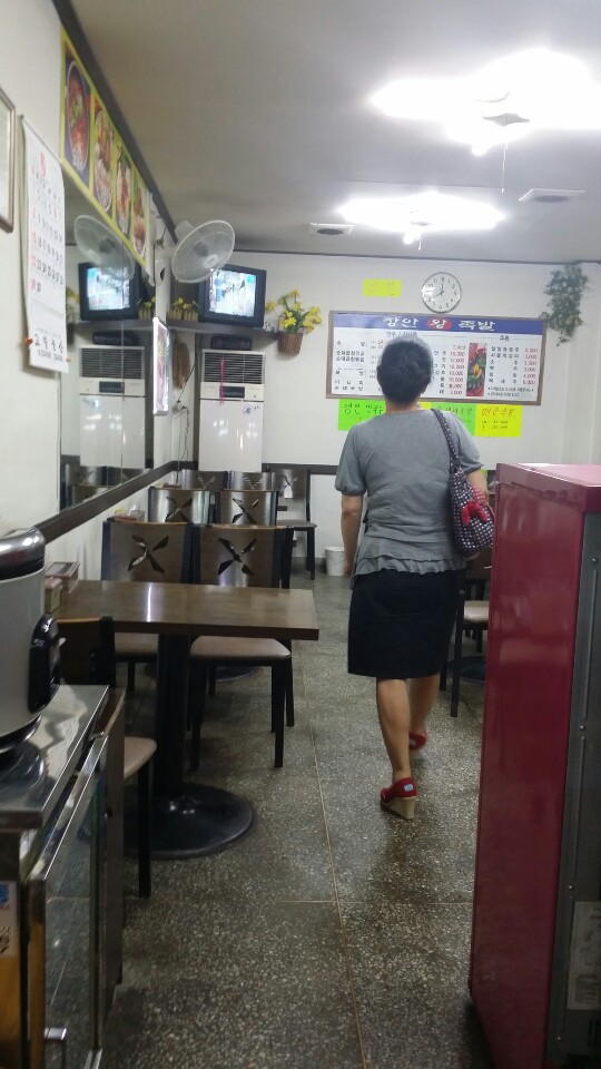 장안왕족발 이미지