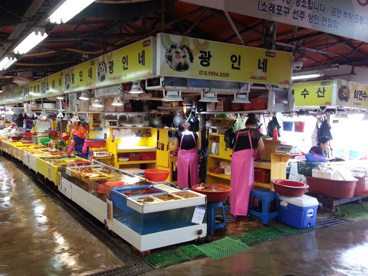 광인네 이미지