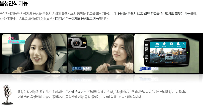 태니카오디오 이미지