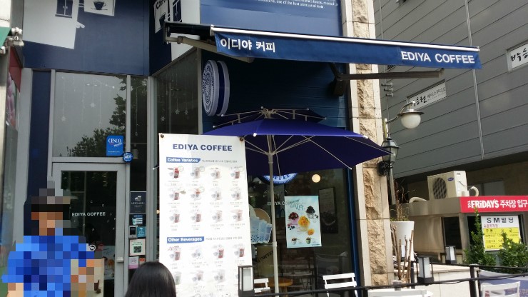 이디야오리역 이미지
