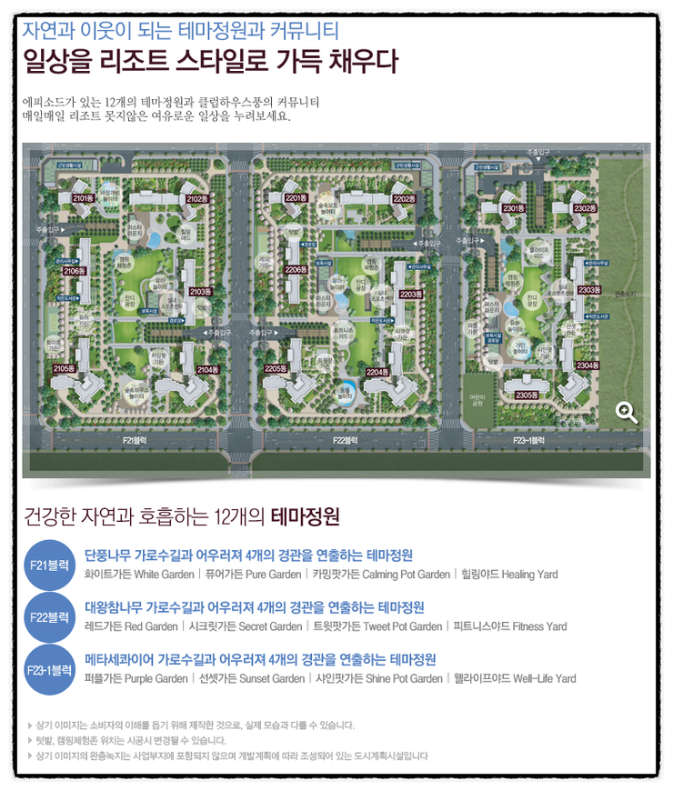 더샵모텔 이미지