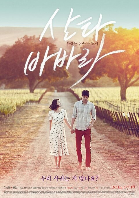 필름포럼 2관 이미지