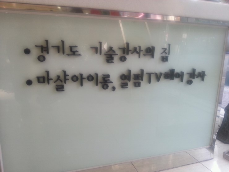 귀빈헤어샵 이미지