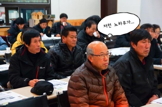 거북이권역 이미지