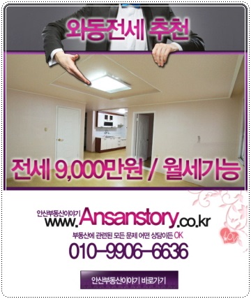 선우마트 이미지