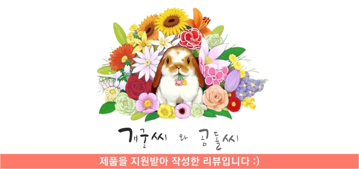 포엘디자인 이미지