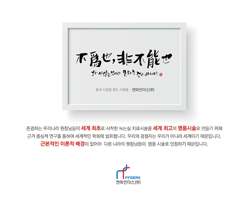 인더스주 이미지