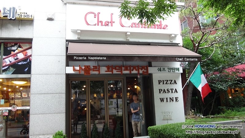 커피빈분당수내점 이미지
