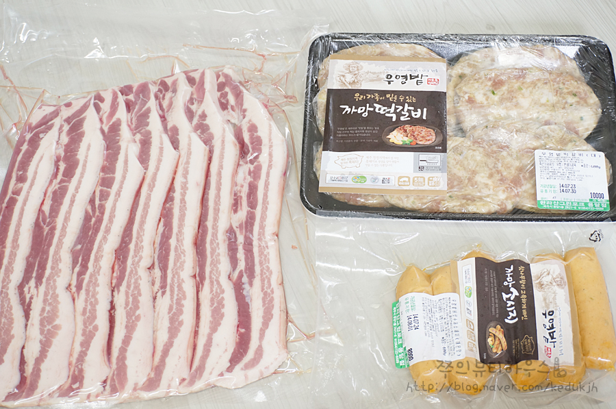 (주)한라산그린포크 이미지