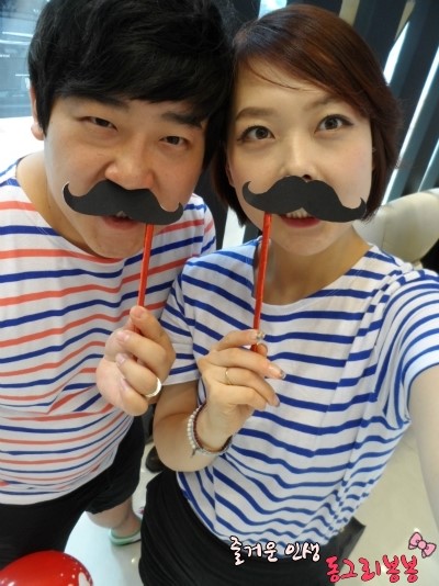 똥광 이미지