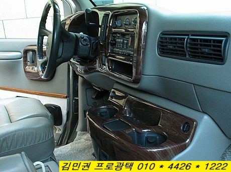 추프로광택 이미지