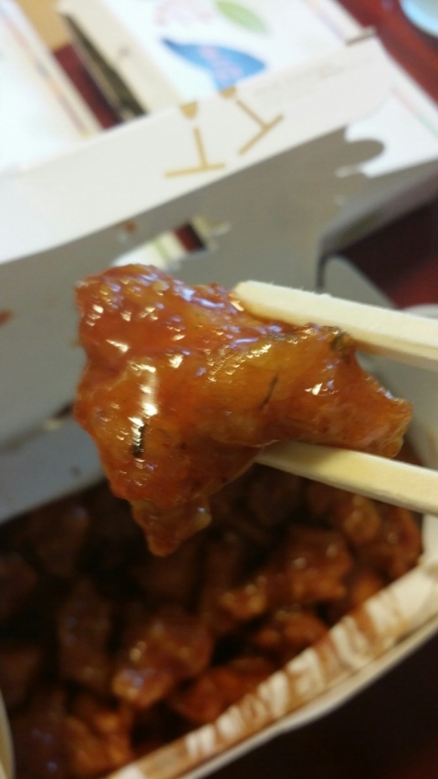 꿀먹은강정 이미지