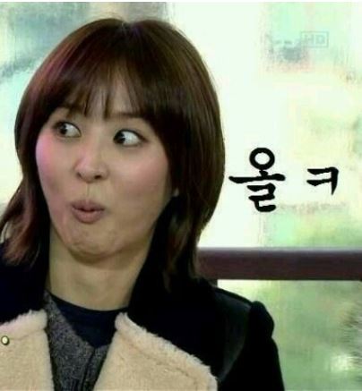 도깨비불고기 이미지