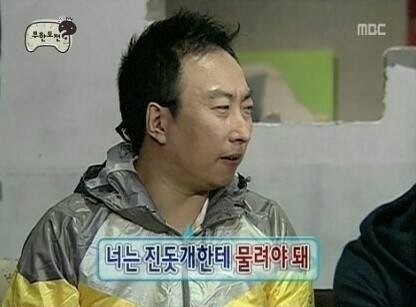 동글동글 빵공장 이미지