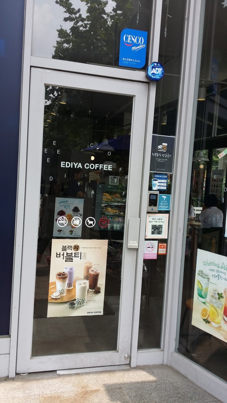 이디야오리역 이미지