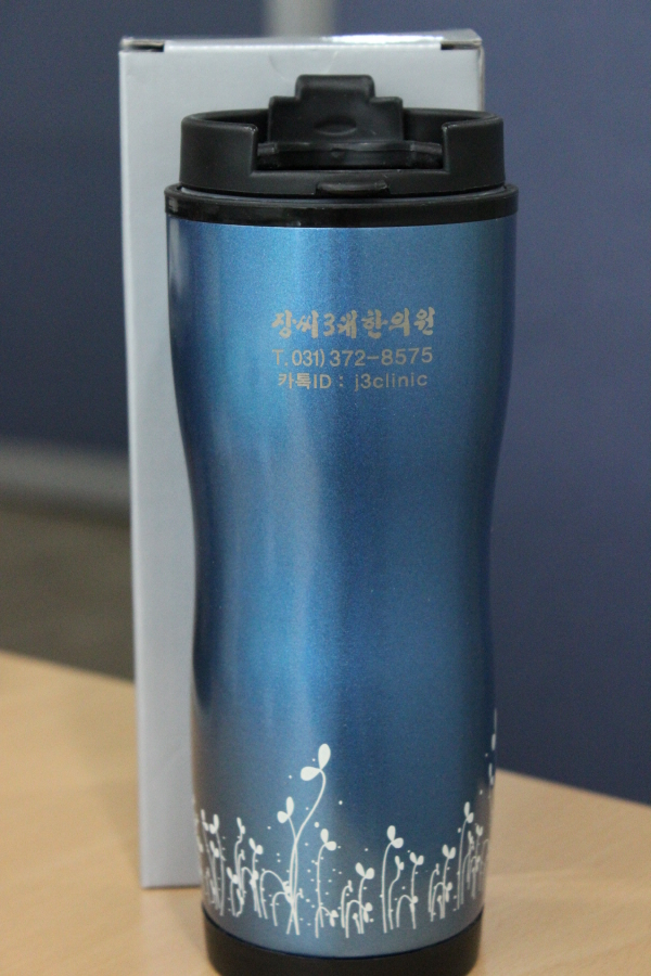 장씨삼대한의원 이미지