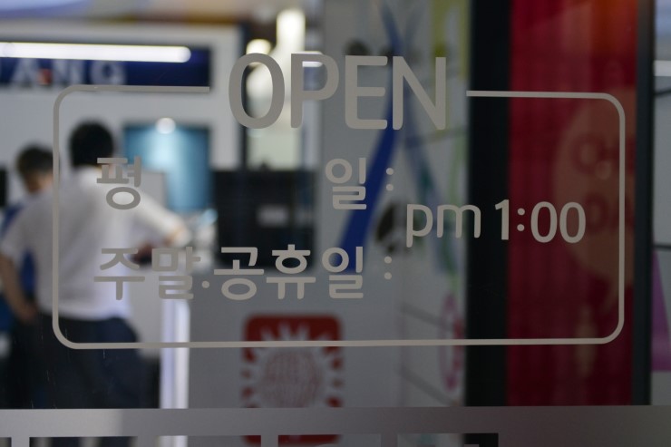 향노래연습장 이미지