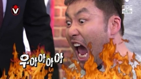석이꽃게찜 이미지
