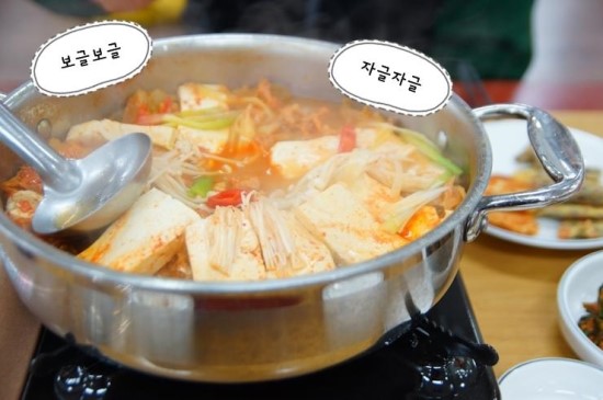 거북이권역 이미지