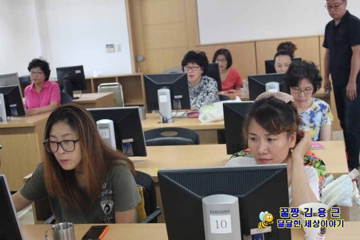 미소인력개발 이미지